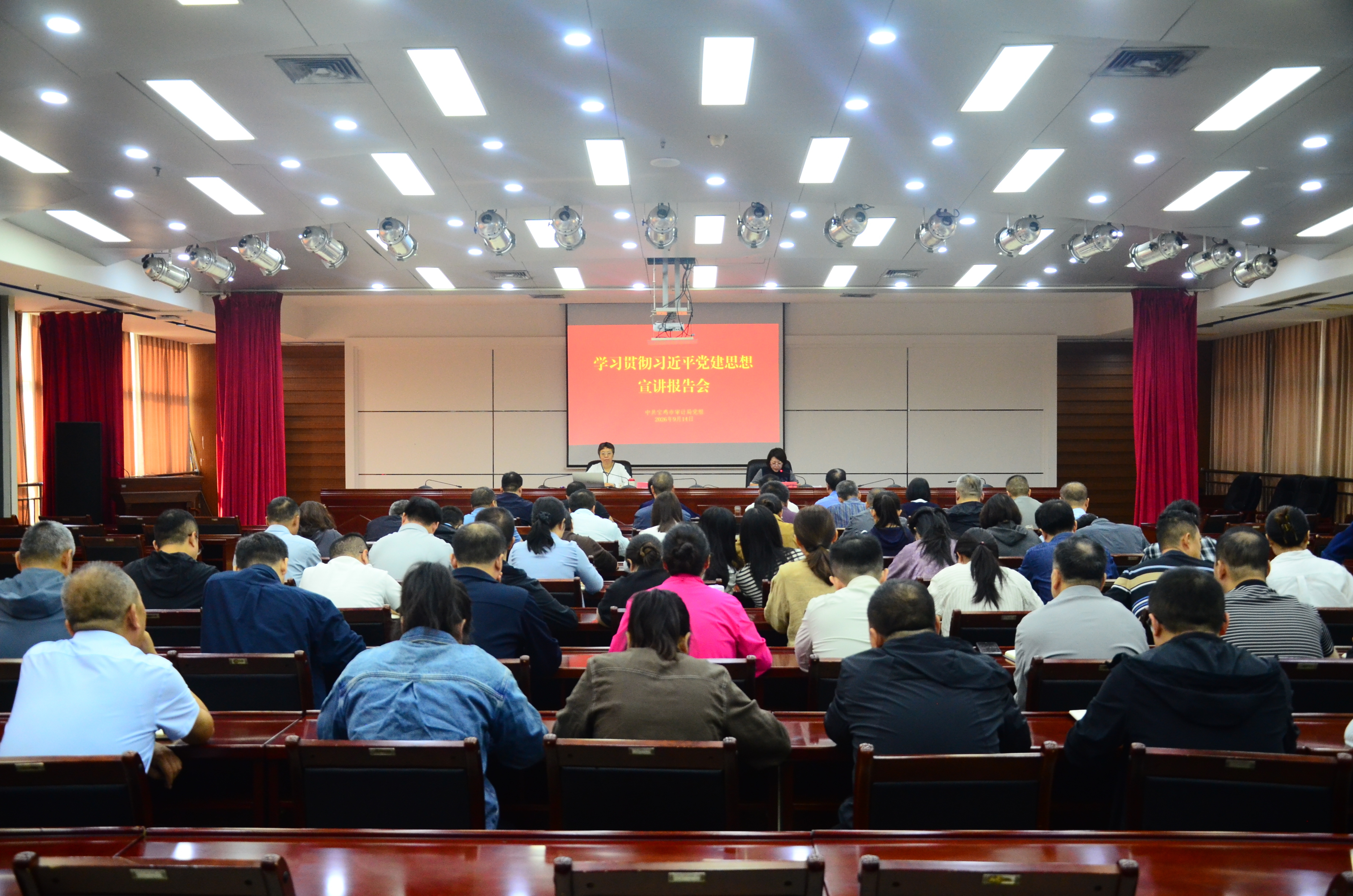 微信图片_20260915103226_19_106.jpg